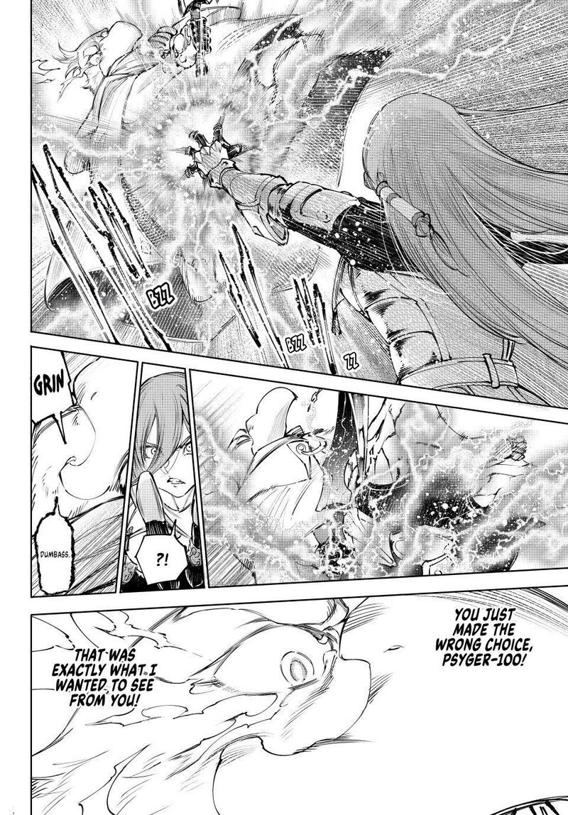 Shangri-La Frontier Chapter 270 image 18